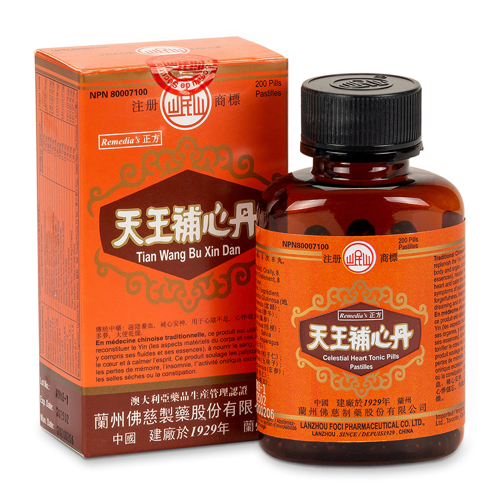 Tian Wang Bu Xin Dan Celestial Heart Tonic Lierre