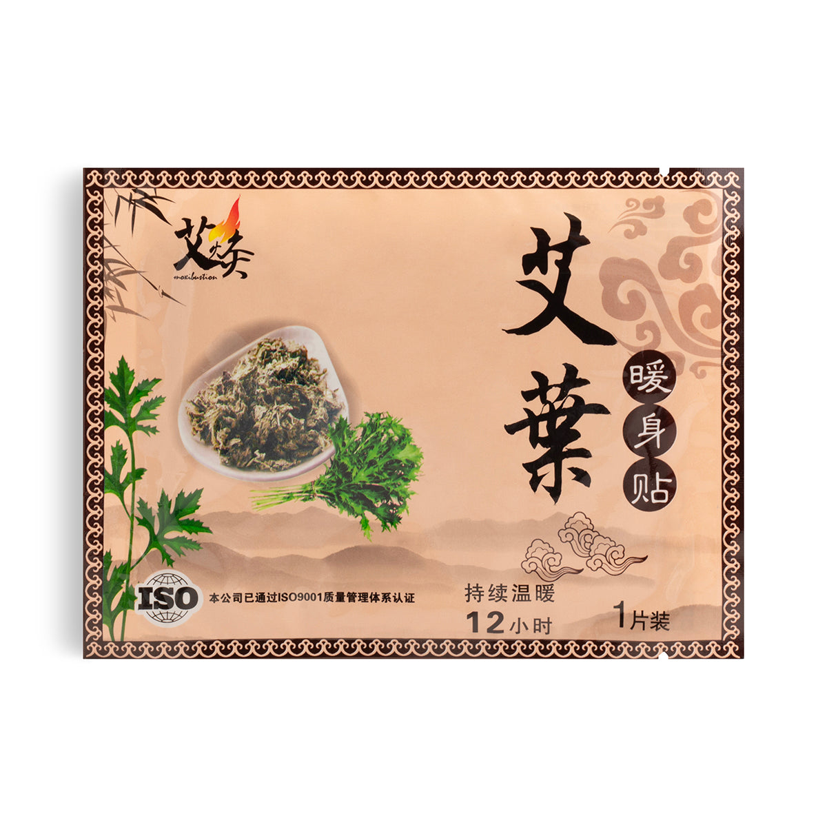 Moxibustion Heat Patch