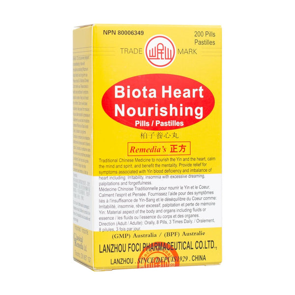 Biota Heart Nourishing Pill (Bai Zi Yang Xin Wan)