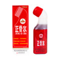 Zheng Gu Shui Roll-on 88ml (Applicator Bottle)